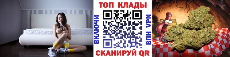 Все наркотики Анапа OMG рабочий сайт  Гашиш  Бошки Шишки 