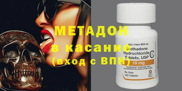 спайс Няндома