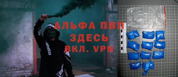 экстази Новодвинск