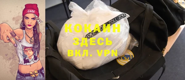 мяу мяу мука Нязепетровск