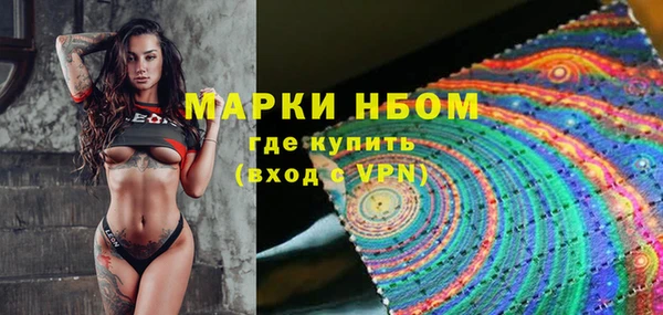 мяу мяу мука Нязепетровск