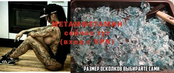 экстази Новодвинск