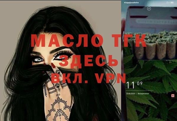 экстази Новодвинск
