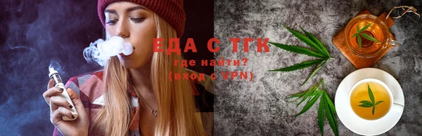 экстази Новодвинск