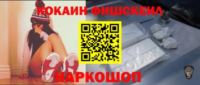 мескалин Азнакаево