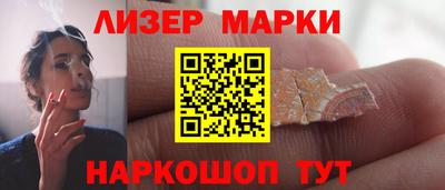 дживик Абинск