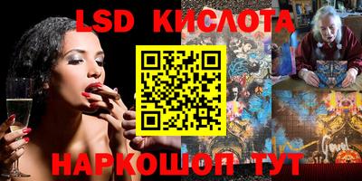 сатива Азнакаево