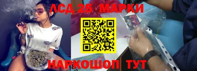 дживик Абинск