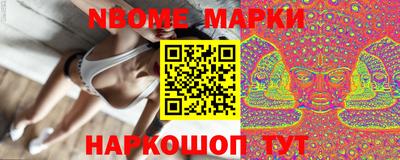 PSILOCYBIN Абакан