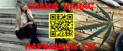 дживик Абинск