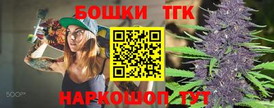 PSILOCYBIN Абакан