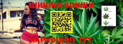 марки nbome Абакан