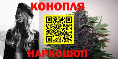 мескалин Азнакаево