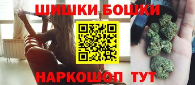 дживик Абинск