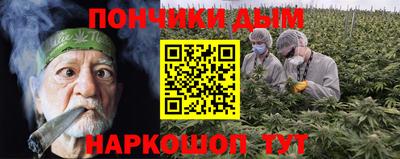 мескалин Азнакаево
