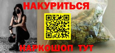 PSILOCYBIN Абакан
