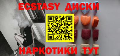 дживик Абинск