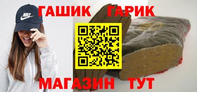 мескалин Азнакаево