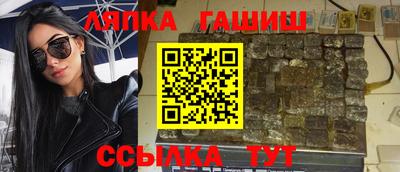 мескалин Азнакаево