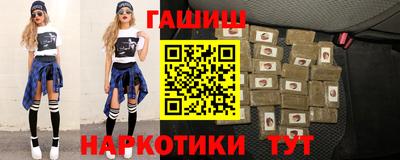 мескалин Азнакаево