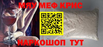 PSILOCYBIN Абакан