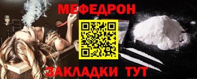 сатива Азнакаево