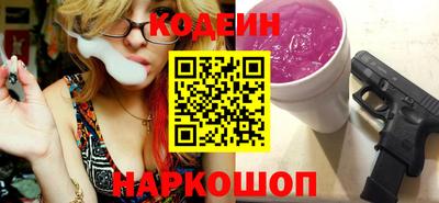 PSILOCYBIN Абакан