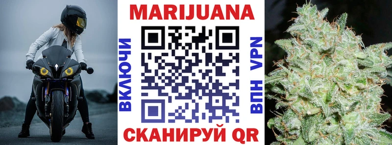 omg ONION  Анапа  Каннабис SATIVA & INDICA 